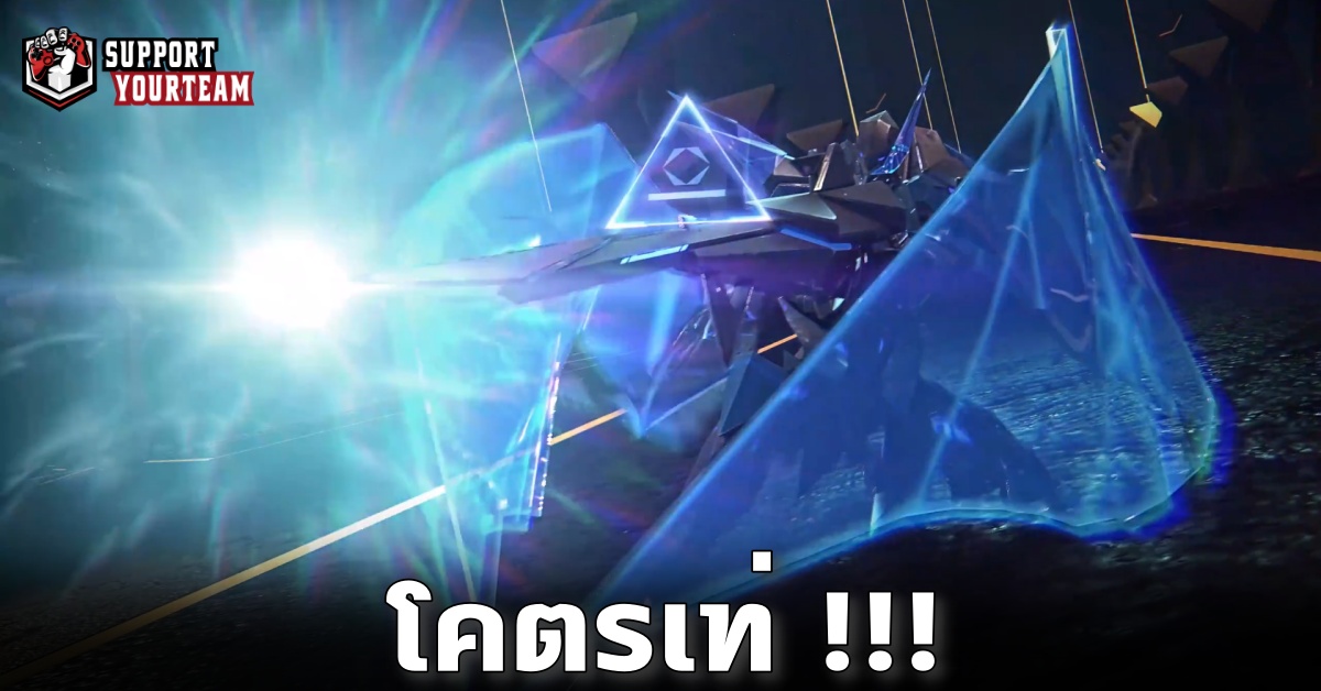 RoV เวียดนามปล่อยคลิปเปิดตัวสกินใหม่ Elsu โคตรเท่ !!!