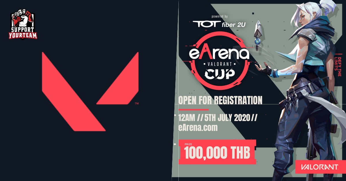 เปิดศึกสุดมันส์ในการแข่งขัน " eArena Valorant CUP " เพื่อชิงเงินรางวัลรวมกว่า 100,000 บาท !!