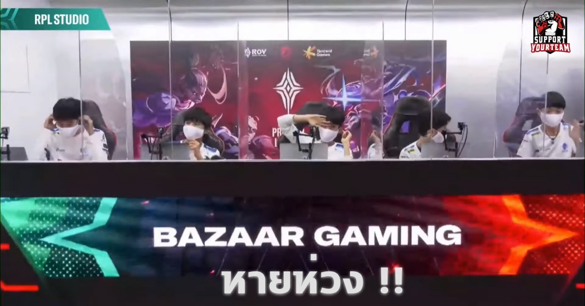 RoV APL2020 | Day 12 Group Stage