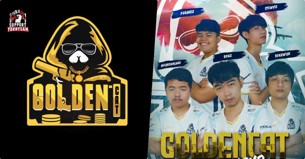 เปิดตัวเซ็ตใหม่ของ Goldencat Gaming รวบรวมเหล่าผู้เล่นชั้นนำเข้าด้วยกัน ในชุดรวมพลคนอกหัก !!