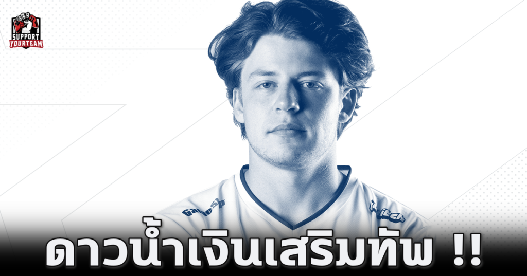 Complexity Gaming ประกาศเสริมทัพ CS:GO ด้วยผู้เล่นมากรปะสบการณ์อย่าง jks เข้าสู่สังกัด