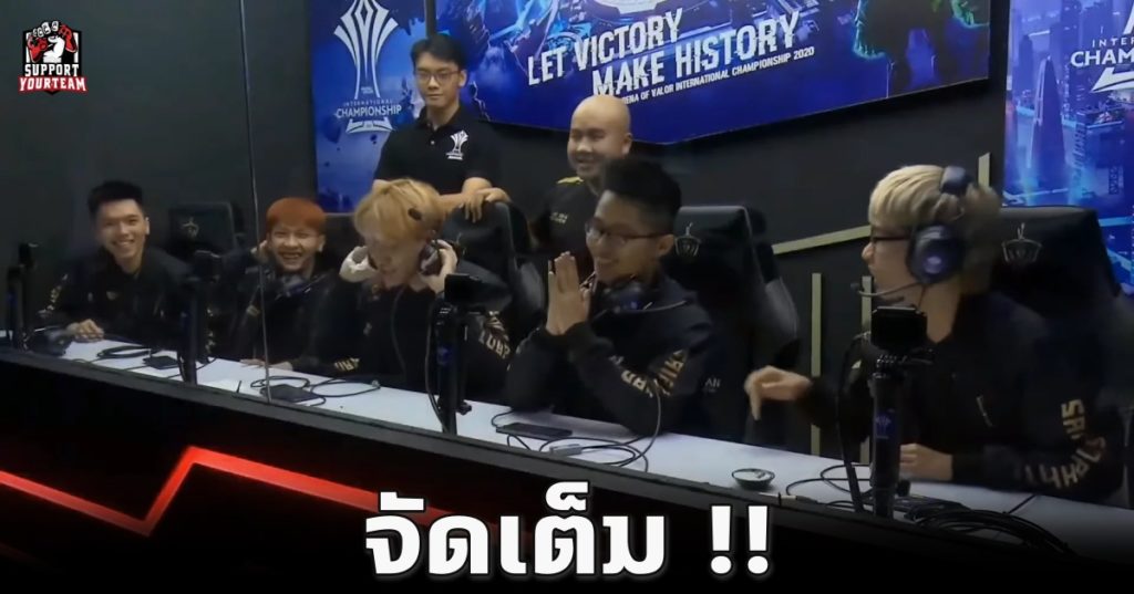 Saigon Phantom คว่ำทีมคลั่ง MAD Team 2-0| AIC2020:Day 1