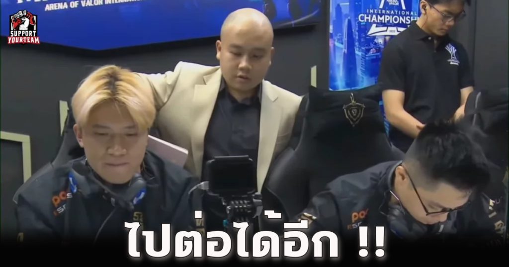 SGP ใจสู้กดเอาชนะ Timing ไปได้ 2-0 | AIC2020:Day6