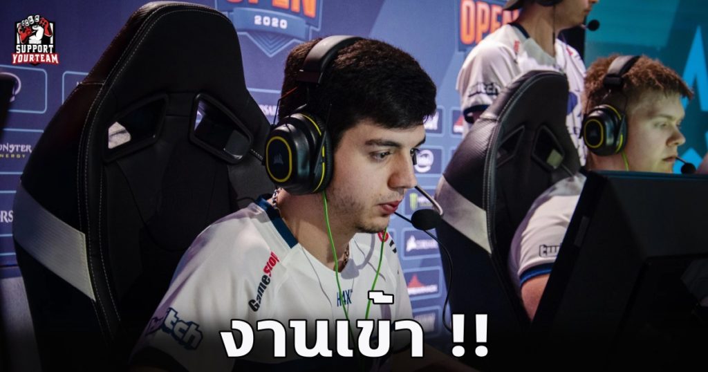 สุดซวย !! เมื่อทางสังกัด Complexity Gaming ประกาศว่าผู้เล่นคนสำคัญในทีม CS:GO อย่าง Poizon เกิดเหตุไม่คาดฝันจนต้องรับการผ่าตัดอย่างเร่งด่วน !!