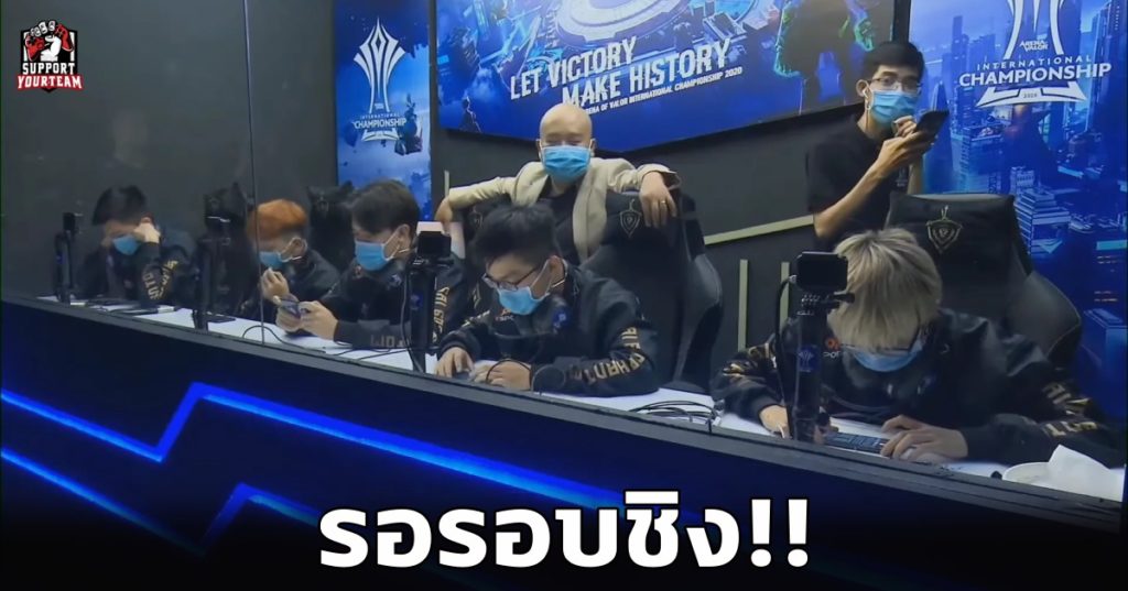 Saigon Phantom ลุ้นแชมป์ !! กด Team Flash 4-3 | AIC2020 Semi-Finals