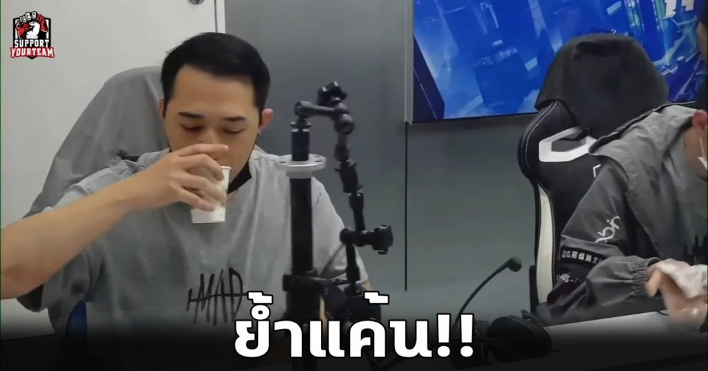MAD Team อัดเละปิดบัญชีบุรีรัมย์ ?? 4-2 | AIC2020 Semi-Finals