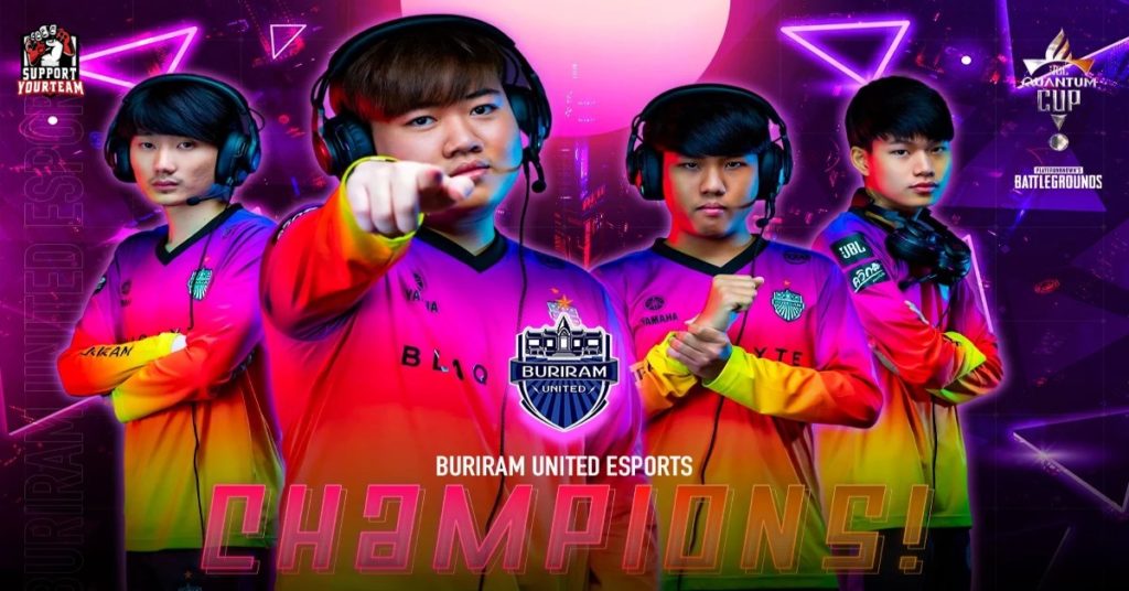 แม้เป็นศึกล้างตาพวกเค้าก็ไม่หวั่น !! Buriram United Esports คว้าแชมป์ในรายการ JBL Quantum Cup PUBG่ มาได้สำเร็จ !!