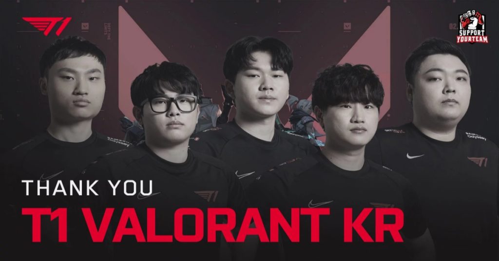 ตามไปอีกหนึ่งทีม !! สังกัด T1 ประกาศยุบทีม T1 Valorant KR ไปอย่างน่าเสียดาย !!