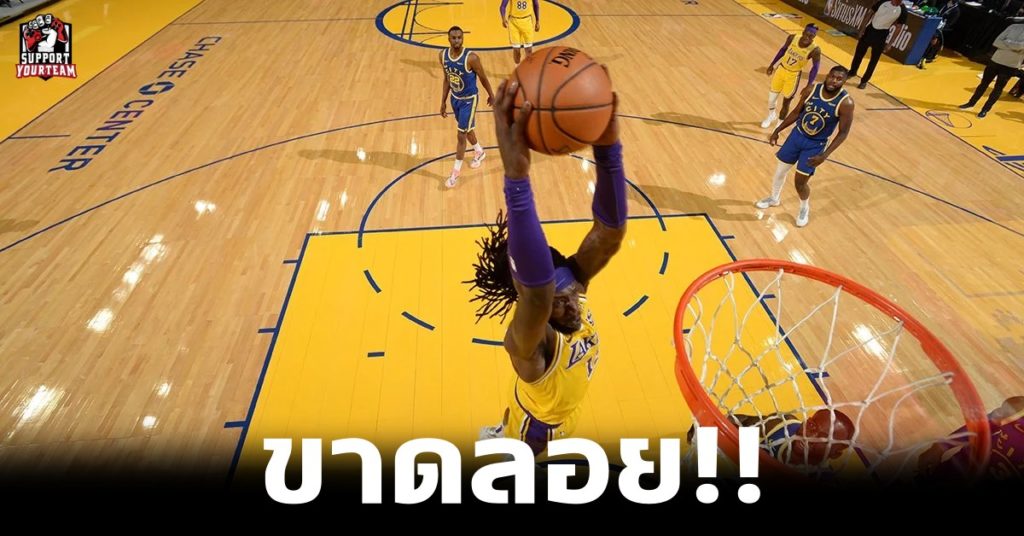 Lakers เชือดนิ่ม !! เอาชนะ GSW ไปขาดลุ่ย !!