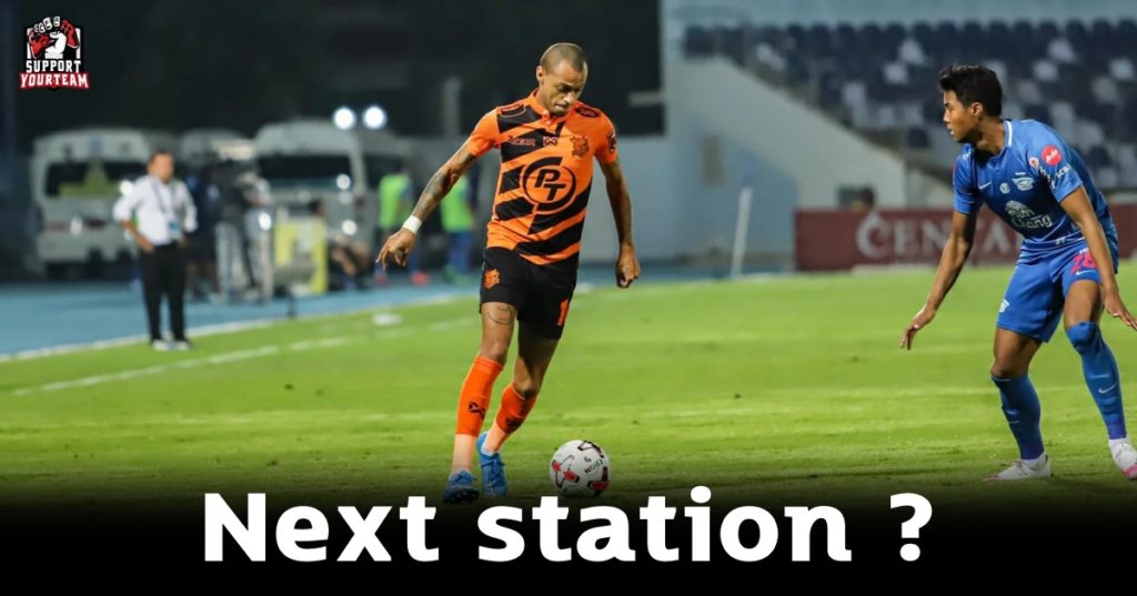ฟุตบอลไทย:วิเคราะห์ Next station? “วิลเลี่ยม” จะไปลากเลื้อยให้กับสโมสรใดในฤดูกาล 2021/2022