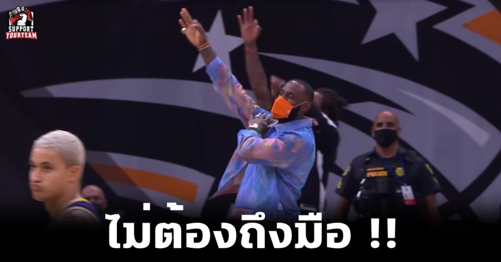 Anthony Davi จับมือ Dennis Schroder พา Lakers ชนะ Orlando Magic !!