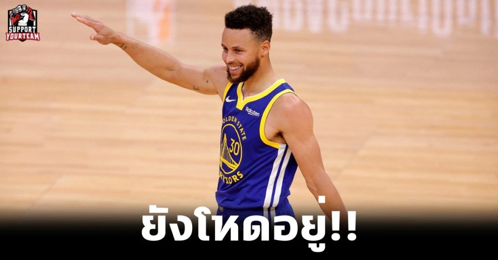 Stephen Curry ยังเข้มอยู่ !! คว้าแชมป์ผู้เล่นที่ทำแต้มสูงสุด NBA ฤดูกาล 2020-21 ช่วงต้น !!