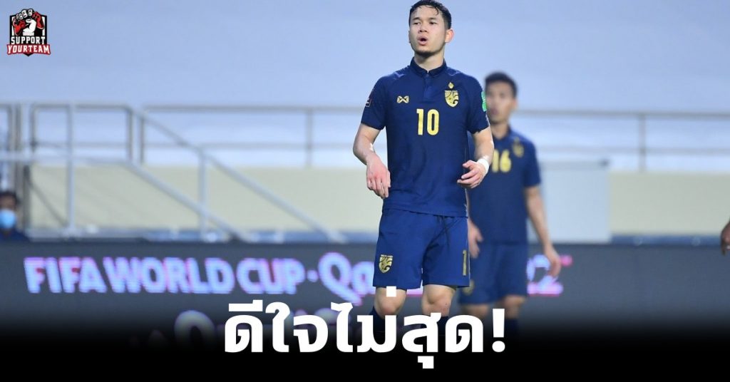 ดีใจไม่สุด! ทีมชาติไทย เกมรุกดีแต่ทำได้แค่ เสมอ อินโดนีเซีย 2-2