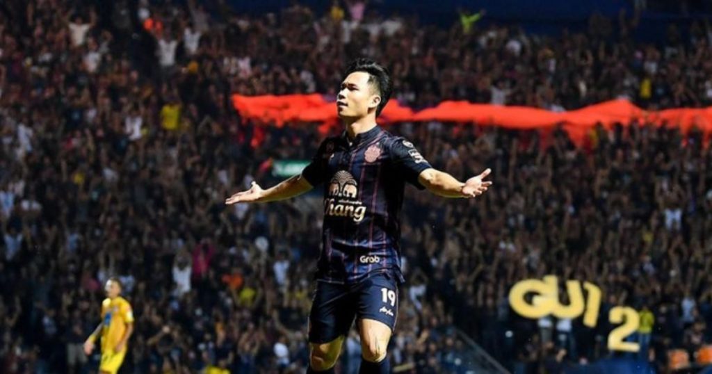 \"Supachoke
